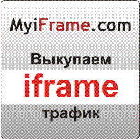 myiframe